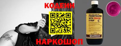 синтетический гашиш Донской