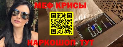МДПВ Донецк