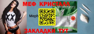 МДПВ Донецк