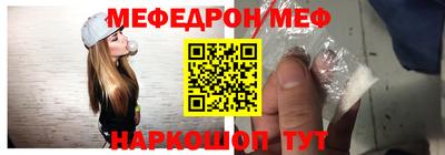 МДПВ Донецк