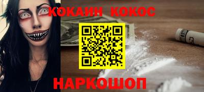 МДПВ Донецк