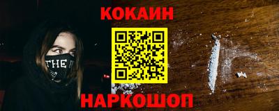 mdma Дубна