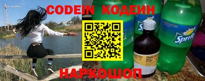 МДПВ Донецк