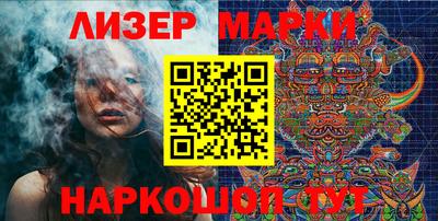 МДПВ Донецк