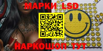 mdma Дубна