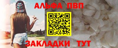 mdma Дубна