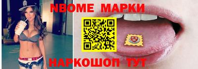 mdma Дубна