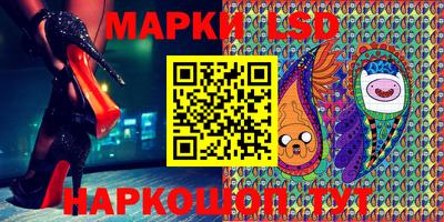 mdma Дубна