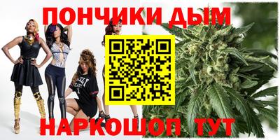 МДПВ Донецк