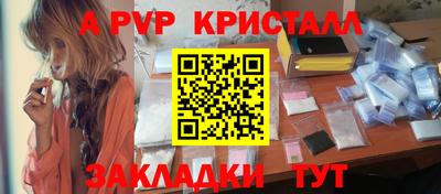 mdma Дубна