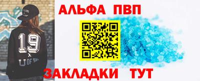 МДПВ Донецк