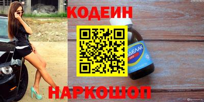 mdma Дубна