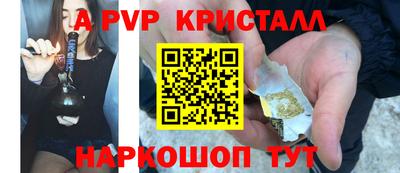 МДПВ Донецк
