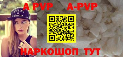 МДПВ Донецк