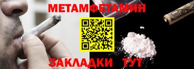 mdma Дубна