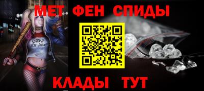 МДПВ Донецк