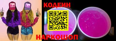 МДПВ Донецк