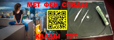 синтетический гашиш Донской