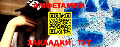 mdma Дубна