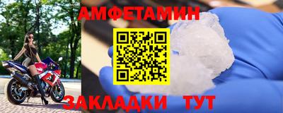 синтетический гашиш Донской