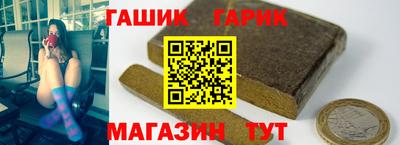 МДПВ Донецк