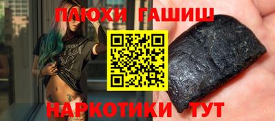 МДПВ Донецк