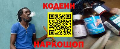 mdma Дубна