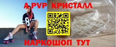 mdma Дубна