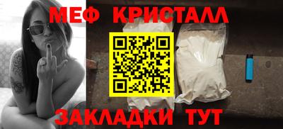 mdma Дубна