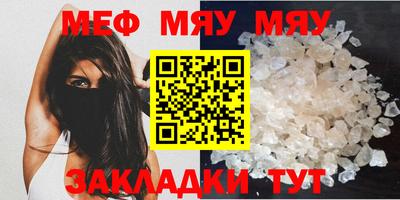 МДПВ Донецк
